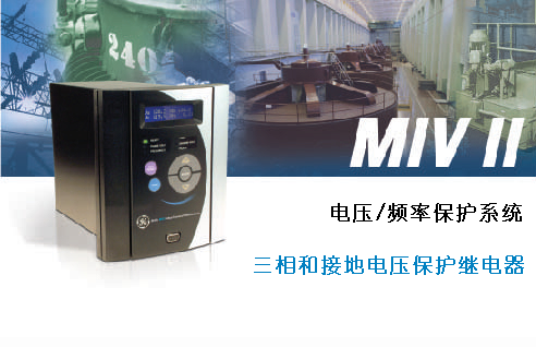 MIV II-ͽӵصѹ̵