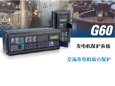 G60-ۺϱ